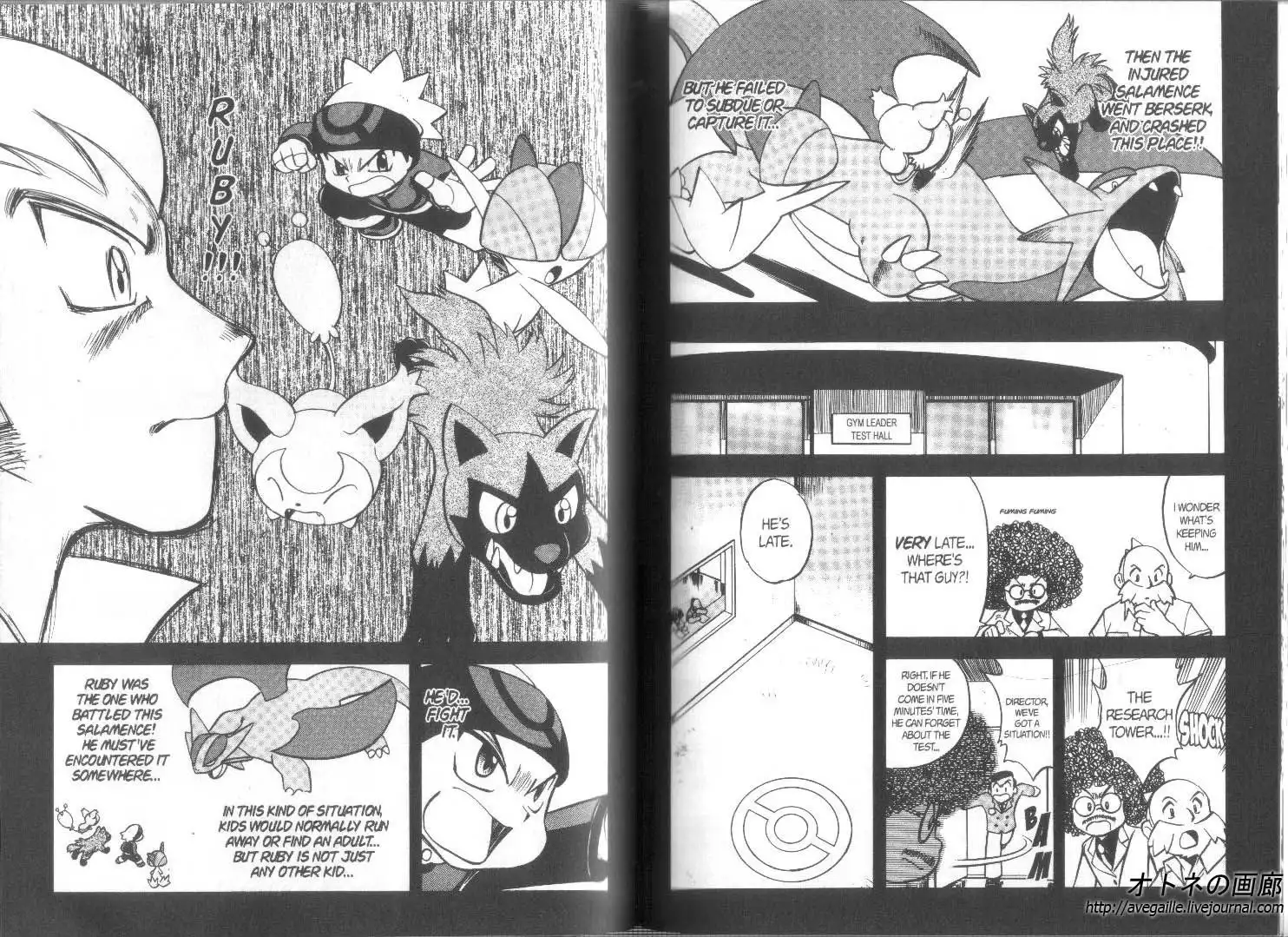 Pokemon Adventures Chapter 264 10